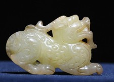 5CM Old Dynasty Natural Hetian Jade Fengshui Pixiu Brave Troops Beast Statue