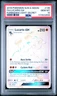 2018 POKEMON SUN & MOON FORBIDDEN LIGHT SECRET #135 FULL ART/LUCARIO GX PSA 10