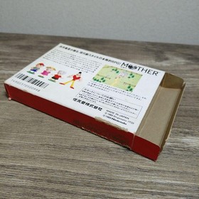 Mother Earthbound Beginnings Famicom Nintendo Japan Import NTSC-J RPG Game
