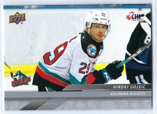 2024-25 Upper Deck CHL #68 Hiroki Gojsic