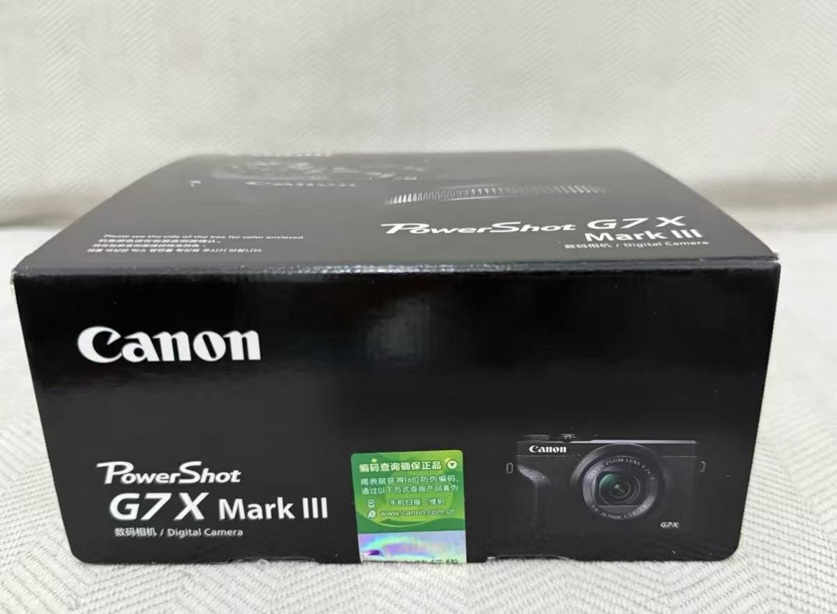 Canon PowerShot G7 X Mark III - 20.1MP Point & Shoot Digital