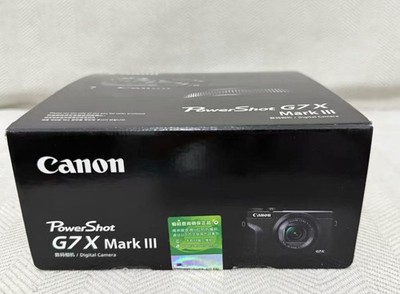 Canon PowerShot G7 X Mark III - 20.1MP Point & Shoot Digital