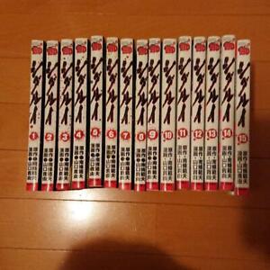 shigurui manga english book shigurui manga english book