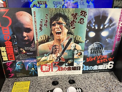 Set of 11: Friday the 13th Movie Flyer Japan 7x10 Mini Posters