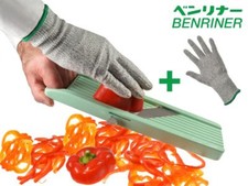 Benriner Mandoline Gemüseschneider BN-1 64 m...