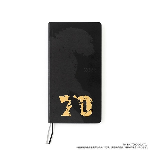 Hobonichi Techo Godzilla 70th Anniversary Weekly Schedule Book 2025