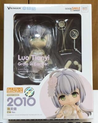 Nendoroid Vsinger Luo Tenyi Sou Seed Ver. Actionfigur Good Smile Company Japan
