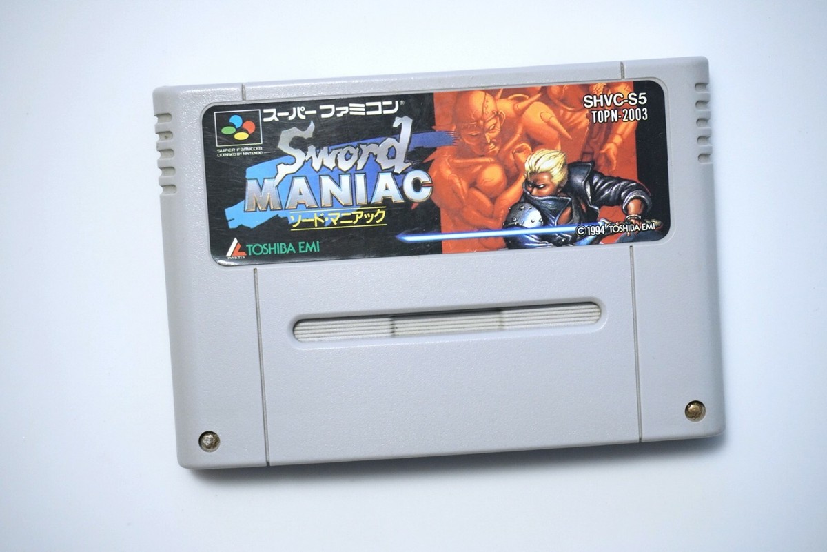 スーパーファミコン - ソードマニアック スーパーファミコン SFC『ソード・マニアック』クリア-1193本目【マルカツ!レトロ