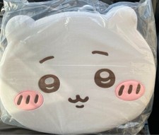 Chiikawa Memory Foam Cushion Chiikawa