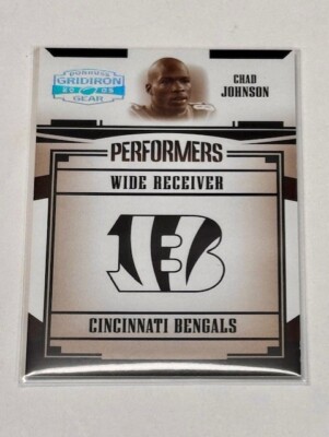 Chad Johnson Bengals 2005 Gridiron Gear Performers Silver Holofoil #6 155/250
