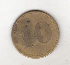 Romania old token - Cantina fabricei FL Cughies - 10
