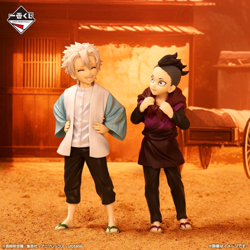 Figura Demon Slayer Sanemi Genya Shinazugawa Ichiban Kuji Immortal Bond 2 B JP - Imagen 9 de 11
