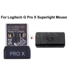 USB Dongle Mouse Receiver  Extension Adapter for Logitech G Pro X Superlight