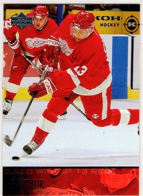 2003 Upper Deck Hockey Pavel Datsyuk No. 70 Detroit Red Wings