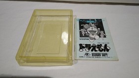 Hudson Soft Hfc-Do Doraemon Famicom NES FC