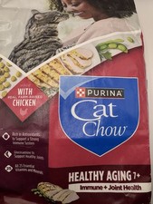 Purina Senior Dry Cat Food Chicken Recipe for Healthy Aging Cats 7+ Years 3.15lb