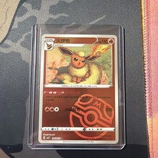 [US SELLER] Flareon 0409/14 Master Ball Holo Chinese Gem Pack Vol 2 Pokemon