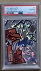 2025 Jaxson Dart Panini Absolute Horizontal Kaboom PSA 10 SSP #34 (RC) Giants