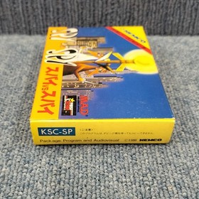 KEMCO Spy vs Spy Famicom Game 1986 Retro Video Game