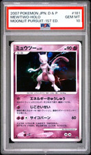 PSA 10 Mewtwo Holo 1st Edition Moonlit Pursuit #181 Pokemon Card Japanese