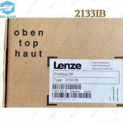 LENZE EMF2133IB (2133IB) Profibus-DP Communication Module fast shipping New