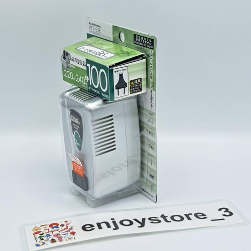 KASHIMURA NTI-1002 Voltage Converter 220V-240V to 100V 100W transformer Japan - Picture 12 of 24
