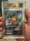 Pokemon Dragonite V 192/203 Evolving Skies Alt Full Art Holo 2021 BGS 9.5