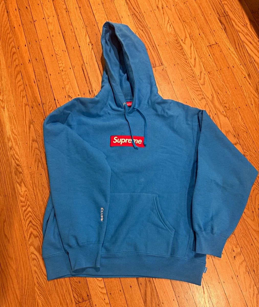 Supreme Blue Hoodies for Men for Sale | Shop Men's Athletic