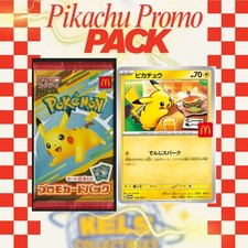 Pikachu #4/P Prices | Pokemon Japanese Promo | Pokemon Cards