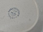 Francisian Starburst Atomic Jam Plate Gladding McBean READ DESCRIPTION! — photo 9