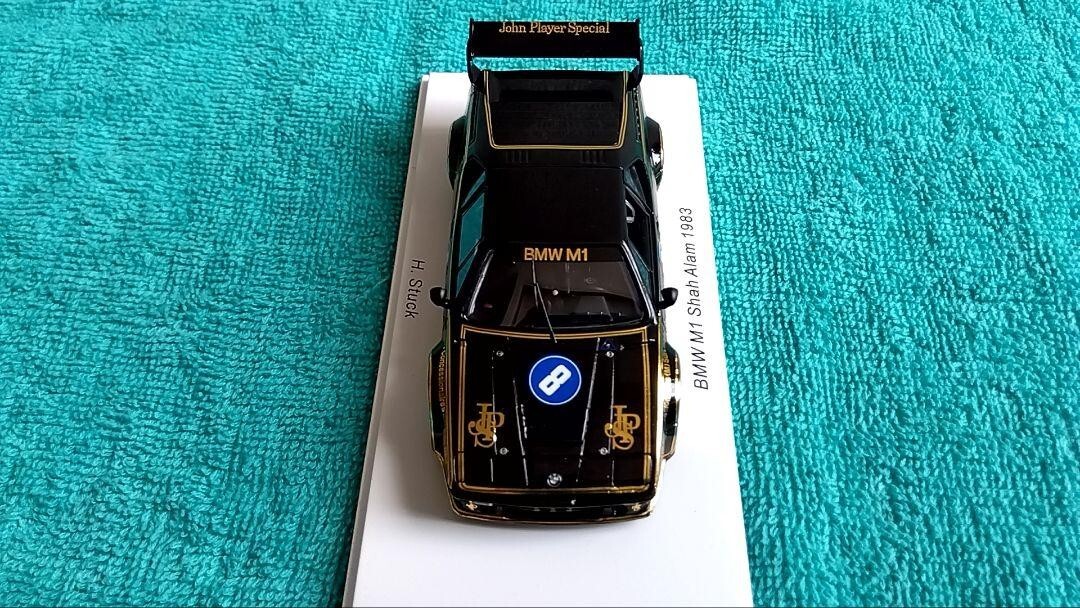 スパーク　1/43　BMW M1 Shah Alam 1983 H.Stuck spark-model BMW M1 #8 Gr.5 Winner Shah Alam 1983 H.J.Stuck