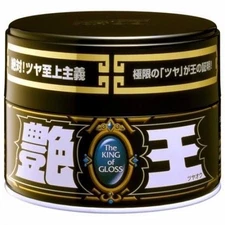 Soft99 The King of Gloss Japan Car Coating  Wax for Black Dark Car FRESH