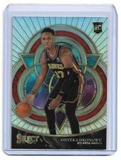 Onyeka Okongwu  SP RC  ▪  2020-21 Select   Phenomenon SILVER Prizm #11   Rookie