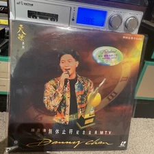 陳百強無休止符紀念金曲MTV  LD  A面正常放的.B面不可播放