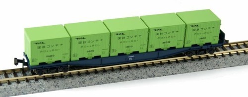 Kato 8002 JR Container Car Type KOKI 10000 - N - Picture 3 of 4