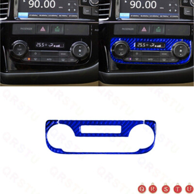For Mitsubishi Outlander 2014-2016 Blue Carbon Fiber Climate Control Cover Trim