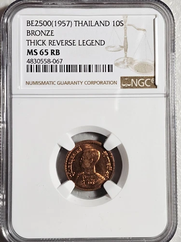 Thailand 10 Satang 1957 Bronze Thick Reverse Legend NGC MS 65 RB