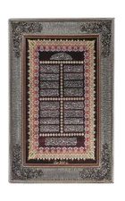 Islamic Wall Tapestry – Decorative Hanging for Home, Muslim Gift, Arabic Art