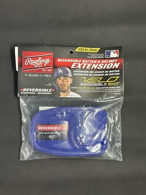 Rawlings Batter's Reversible Extension Flap Righties or Lefties fits Velo/R16