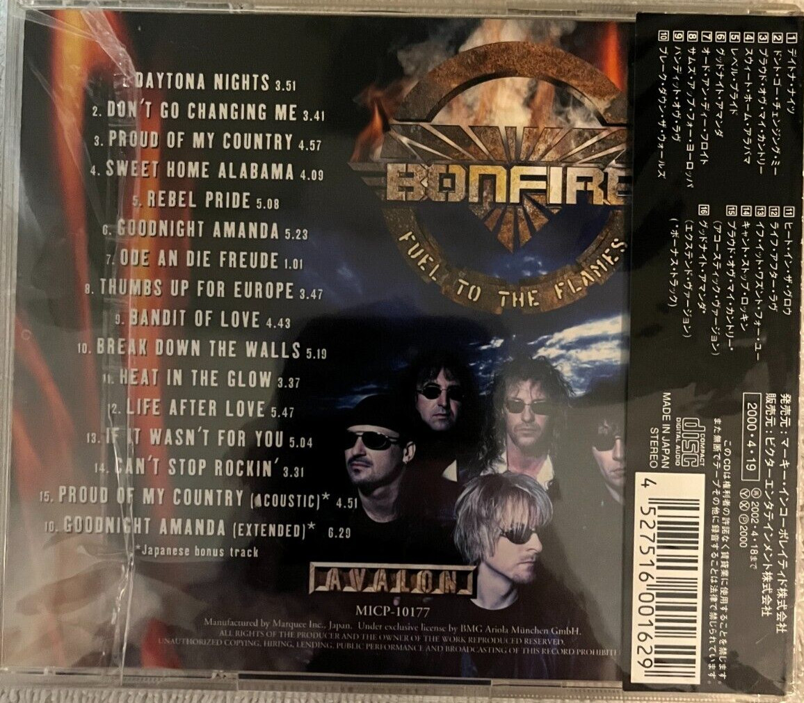 Bonfire - Fuel to the Flames - CD Japan Import OBI Rare OOP Bonus Tracks