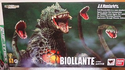 monsterarts biollante