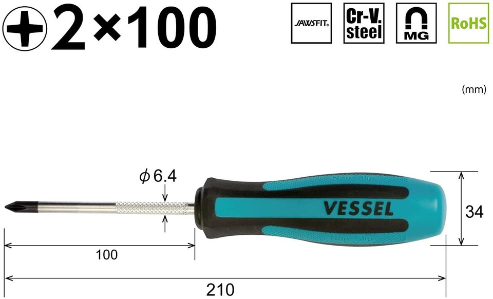 Vessel Japan Megadora 900 +2x100 (JIS) Cross Point Screwdriver Original