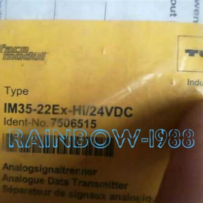 Relais De Sécurité TURCK IM35-11Ex-Hi/24V DC - Neuf, Pour Applications Industrielles, Sécurité ATEX !