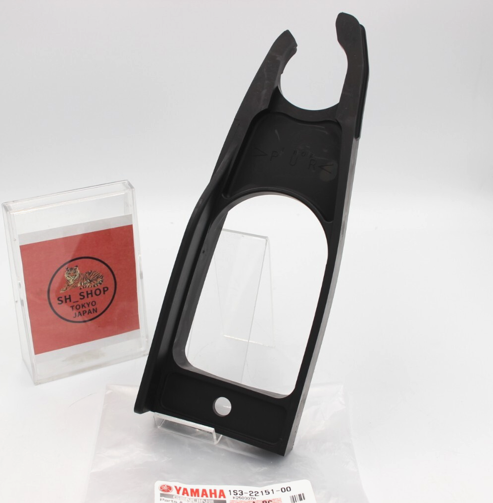YAMAHA Genuine OEM Parts GUARD SEAL 1S3-22151-00-00 for Raptor 700