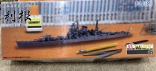 1/700 IJN TONE (利根) Japanese heavy cruiser - Fujimi EASY-07