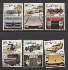 CARS Maldives #990 - 995 Mint Never Hinged complete Set with Label Attached