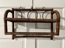 Vintage Wicker Hanging Shelf Bathroom Towel Bar Rack