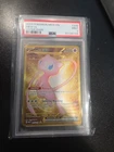 2023 Pokemon Mew EN Mew ex Hyper Rare #205/165 PSA 9 Mint