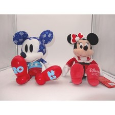 Disney Mickey and Minnie Mouse 2022 Holiday Plush Set Christmas Red Blue White