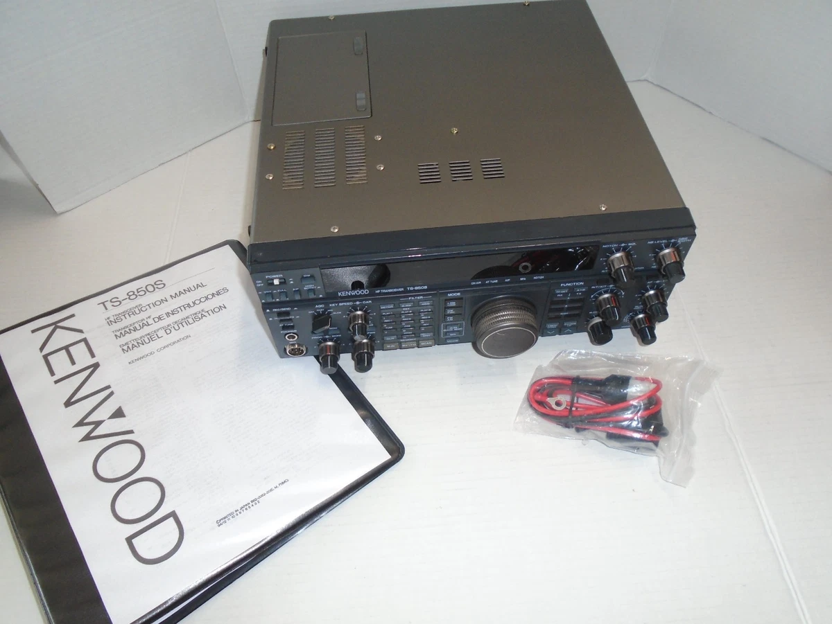 Las mejores ofertas en Kenwood TS 850 | eBay
